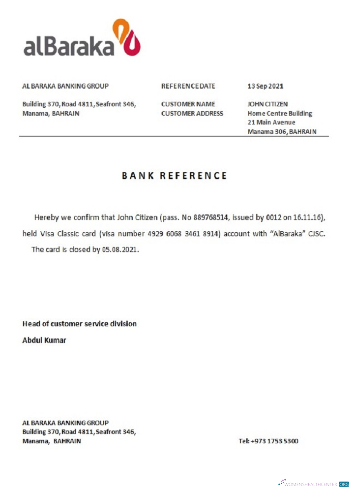 Download Bahrain Al Baraka closure reference Photoshop template